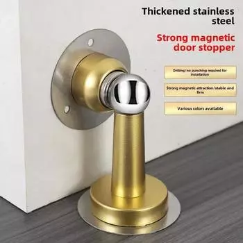 Магнитный дверной стопор из нержавеющей стали, бесшумный дверной блокиратор для спальни, настенный, ветрозащитный и противоударный дверной зажим