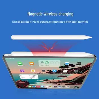 «Магнитный емкостный стилус для iPad — совместим с Apple Pencil, защита от несчастных случаев на сенсорном экране» ID730 magnetic charging