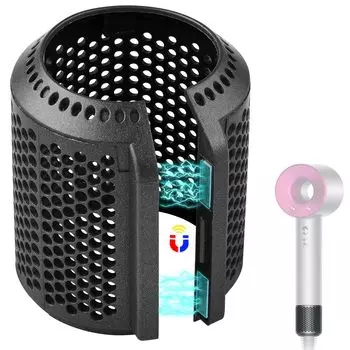 Магнитный фильтр для фена совместимые модели Dyson Supersonic HD01 HD03 HD08 HD15 фен сменная часть каркаса фильтра для фена крепление, серый