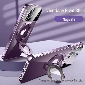 Магнитный гальванический прозрачный чехол для iPhone 15 Pro Max с пленкой для объектива и новым стильным кронштейном iPhone 11 прозрачный/серебряный