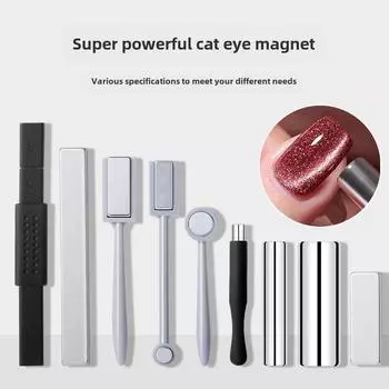 Магнитный инструмент для ногтей «кошачий глаз» 9D — прочный, двухсторонний дизайн для создания уникальных узоров