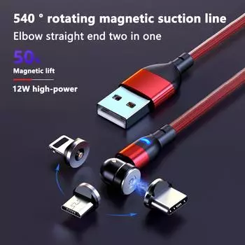 Магнитный кабель для передачи данных 3-в-1, подходящий для Apple Android Type-c, плетеный кабель для передачи данных мобильного телефона мощностью 12 Вт 1m чёрный