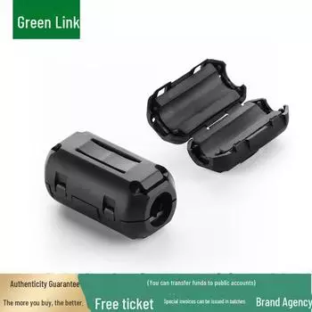 Магнитный кольцевой фильтр Greenlink - съемный антиинтерференционный аудио/видео сердечник 5.5mm small magnetic ring