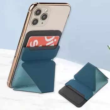 Магнитный кошелек-подставка, ультратонкий невидимый держатель для телефона, складной держатель для карт из твердой кожи, угол светло-фиолетовый