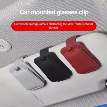 Магнитный кожаный держатель для автомобильных солнцезащитных очков, универсальный держатель для солнцезащитных очков, чехол для автомобильных очков из искусственной кожи, поддержка салона автомобиля серый