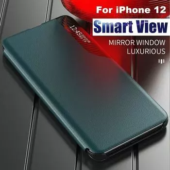 Магнитный кожаный чехол-книжка Smart View для Samsung S25 S24 S23 S22 S21 S20 Ultra Plus FE A15 A55 A14 A54 iPhone 16 15 14 Plus 13 12 11Pro Max XS iPhone 6 оранжевый