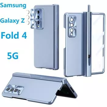 Магнитный кронштейн для Samsung Galaxy Z Fold 3 Fold 4 Покрытие корпуса Жесткий слот для ручки Шарнир Защитная пленка Крышка Case & Screen Protector небесно-голубой