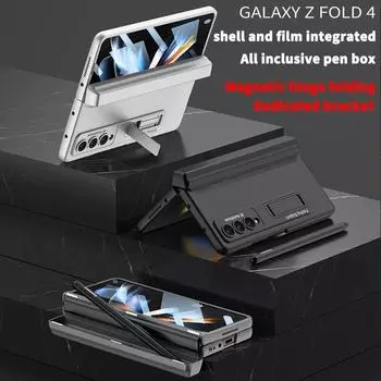 Магнитный кронштейн, складной держатель для ручек, шарнирная крышка для Samsung Galaxy Z Fold 5, 4, 3, 5G, жесткий чехол для ПК, стеклянная пленка для Z Fold3 Fold4 Fold5 For Galaxy Z Fold 4 чёрный