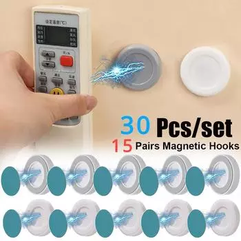 Магнитный крючок, магнитный пульт дистанционного управления, держатель ключей, крючки Iman, домашняя вешалка для хранения, кольцо Aimant, организация 30/2 шт., намагничивание сада XXL