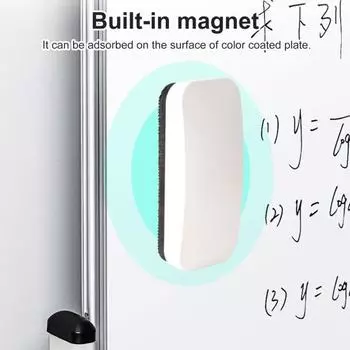Магнитный ластик для доски, прочный, адсорбируемый, практичный, офисный, канцелярский, маркер, ручка, инструмент для очистки, для предприятий