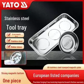 Магнитный лоток для деталей Yiertuo: Металлическая чаша для хранения и ремонта винтов с защитой от потери