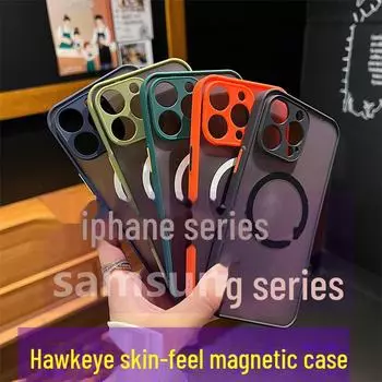 Магнитный матовый защитный чехол Skin-Feel для Apple iPhone 15 Pro Max, дизайн с полным покрытием. iPhone 16E темно-зеленого