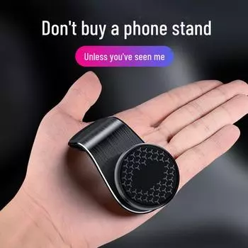 Магнитный металлический держатель для телефона на вентиляционную решетку автомобиля Universal sticker