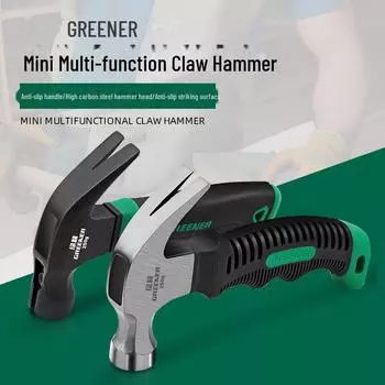Магнитный мини-молоток-гвоздодер Green Forest для деревообработки и использования на открытом воздухе Industrial Grade, 0.353kg