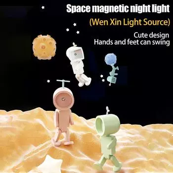 Магнитный ночник-астронавт, робот, книжный светильник, настольный строительный блок, ночник с рассеянным светом One Size
