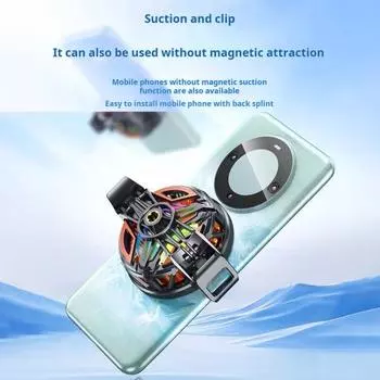 Магнитный охлаждающий вентилятор для сотового телефона, радиатор для смартфона с низким уровнем шума, универсальный полупроводниковый радиатор для телефона чёрный