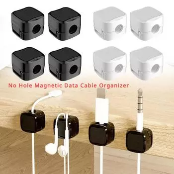 Магнитный органайзер Органайзеры для телефонов Зажимы для карандашей для шнуров Хранение кабелей Регулируемый стол Подставка для ящиков для менеджеров Стойка для канцелярских товаров Дома