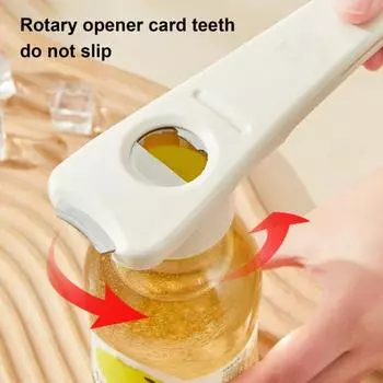 Магнитный открывалка для бутылок на холодильник Открывалка для пивных бутылок Съемник крышек для банок с газировкой Магнит на холодильник Украшение Кухонный аксессуар белый