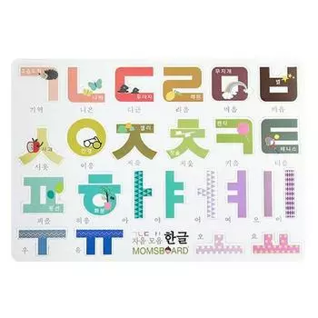 Магнитный пазл Moms Board Magnetic Play Hangul, 1, 24 детали, Лучший пазл для малышей в Корее