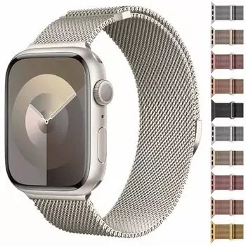 Магнитный ремешок для Apple watch 9 8 7 41 мм 45 мм Ultra/2 49 мм Мужской женский металлический дышащий ремешок для iWatch 6 5 4 3 SE 44 мм 40 мм 42 мм For 38mm 40mm 41mm серебряный