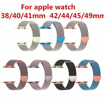 Магнитный ремешок для Apple Watch, ремешки 44 мм, 40 мм, 45 мм, 49 мм, 41 мм, 38 мм, 42 мм, 40, 44 мм, браслет iwatch Series 9, 3, 6, 4, 5 SE 7, 8 Ultra 2 38 40 41mm зелёный