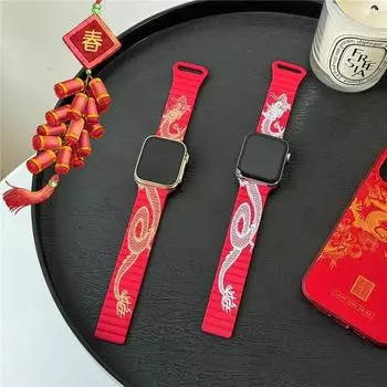 Магнитный ремешок для Apple Watch Ultra 49 мм, 45 мм, 44 мм, 42 мм, 41 мм, 40 мм, 38 мм, браслет для Apple Iwatch 9, 8, 7, 6, 5, 4, 3, 2, модный мягкий новогодний дракон, счастливый дракон