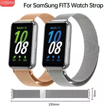 Магнитный ремешок для Samsung Galaxy Fit 3 Milanese Loop Браслет из нержавеющей стали Correa для Samsung Galaxy Fit 3 Аксессуары для браслетов Samsung Galaxy Fit 3 чёрный