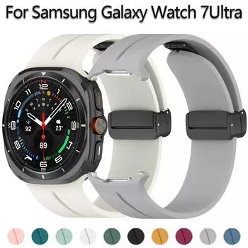 Магнитный ремешок для Samsung Galaxy Watch 7 Ultra 47 мм, ремешок без зазоров, силиконовый браслет для Galaxy Watch 7Ultra 47, ремешок для часов Correas Galaxy Ultra 47mm бежевый