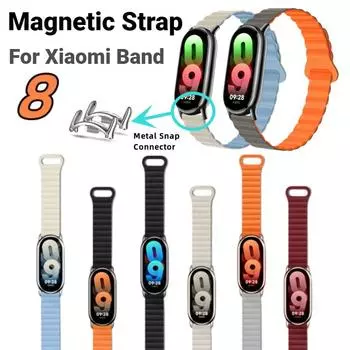 Магнитный ремешок для Xiaomi Mi Band 8, мягкий силиконовый металлический разъем, магнитная застежка, регулировка длины для ремешка Mi smart Band 8 For Mi Band 8 чёрный