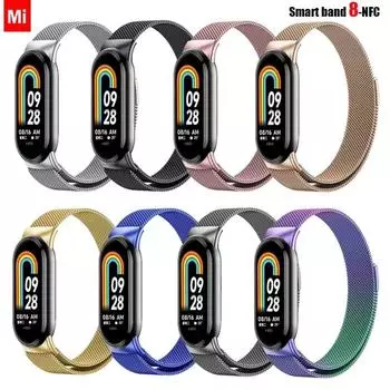 Магнитный ремешок Mi Band 8 6 5 4 3 для Xiaomi Mi Band 3 4 5 6 7 8, браслет из нержавеющей стали Xiomi MiBand 8 Correa, ремешок на запястье, сменный ремешок для часов For Mi Band 8 серебряный