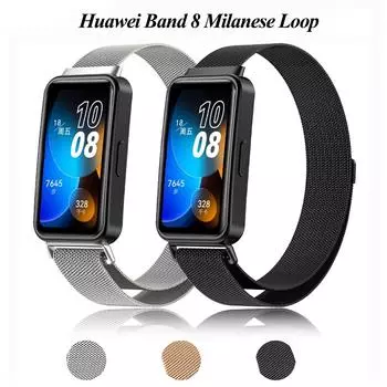 Магнитный ремешок-петля для Huawei Band 8, металлический ремешок из нержавеющей стали для Huawei SmartWatch Band 8, браслет-браслет For Huawei Band 8 розового золота