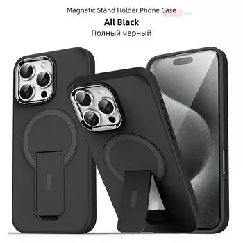 Магнитный роскошный матовый полупрозрачный бронированный противоударный чехол для iPhone 16 15 14 13 12 11 Pro Max Plus Magsafe Wireless Charge Cover For iPhone 16 чёрный