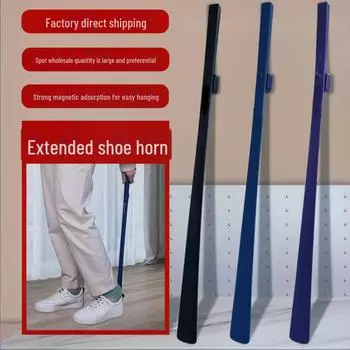 Магнитный рожок для обуви для пожилых и беременных: Длинная, прочная, не сгибающаяся конструкция для легкого подъема обуви. темно-фиолетовый