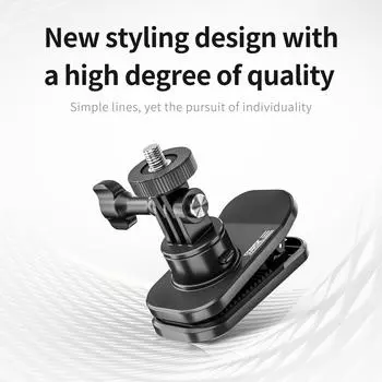 Магнитный рюкзак STARTRC с креплением для камеры, зажим для ремня, быстросъемное крепление на 360 градусов, вращающееся со спортивным снаряжением чёрный