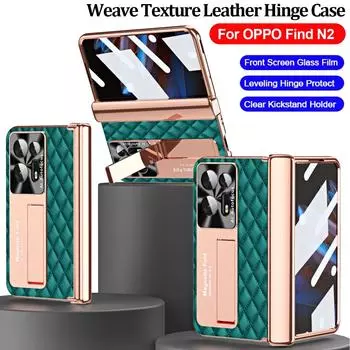 Магнитный шарнирный чехол для Oppo Find N2 5g, чехол-держатель с тканой текстурой, кожаный защитный чехол для Oppo Find N2, чехлы с передним стеклом For OPPO Find N2 фиолетовый