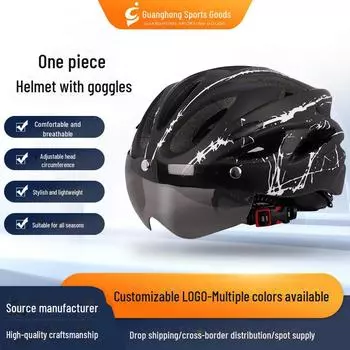 Магнитный шлем с очками: Сверхлегкая, дышащая летняя экипировка для верховой езды One Size чёрный/белый