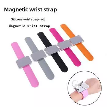 Магнитный силиконовый браслет парикмахерский инструмент с зажимом-поглотителем игл чёрный