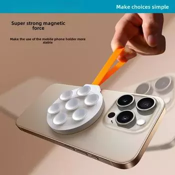 Магнитный силиконовый держатель для телефона на присоске Jiletang - стабильная, прочная, компактная и портативная новая модель domestic retail price control 59 оранжевый/белый