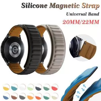 Магнитный силиконовый ремешок 20 мм 22 мм для Samsung Galaxy Watch 3 4 5 Pro 6/Gear S3/Active 2 Sport Huawei Watch GT 2e Amazfit Bip GTR Band Galaxy Watch 46mm чёрный
