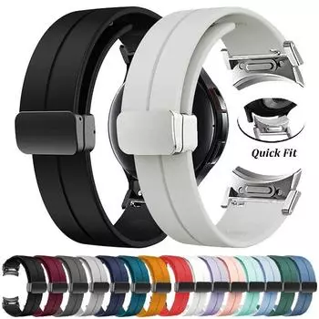 Магнитный силиконовый ремешок для Samsung Galaxy Watch6 44 мм 40 мм Спортивный ремешок для часов 20 мм Браслет Samsung Galaxy Watch 4 5 6 Classic 43 мм 47 мм 20mm Universal чёрный