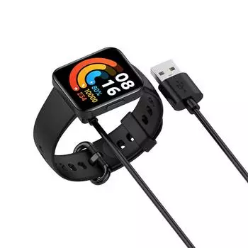 Магнитный смарт-браслет USB-кабель для зарядки для Redmi Watch3 Lite (1m) ?