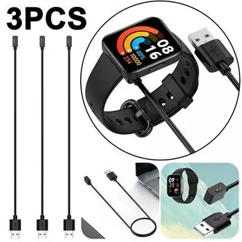 Магнитный смарт-браслет USB-кабель для зарядки для Redmi Watch3 Lite (60см)