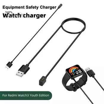 Магнитный сменный зарядный шнур, множественная защита, быстрая зарядка, защита от помех, зарядный кабель для Redmi Watch 3 100 cm