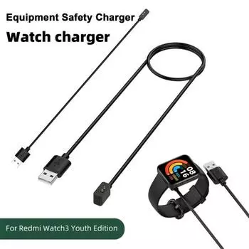 Магнитный сменный зарядный шнур Yousheng, множественная защита, быстрая зарядка, защита от помех, зарядный кабель для Redmi Watch 3 60cm