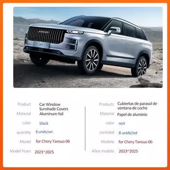 Магнитный солнцезащитный козырек для Chery Tansuo 06 Fulwin T6 Jaecoo J7 2025~2025 Крыша, лобовое стекло, шторка, солнцезащитный козырек, аксессуары 2023-2025