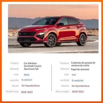 Магнитный солнцезащитный козырек для Hyundai Kona Kauai OS N Line 2018~2025, шторка на лобовое стекло, солнцезащитный козырек, крышка люка, аксессуары 2018-2023