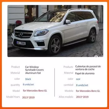 Магнитный солнцезащитный козырек для Mercedes-Benz GL GLS X166 350 450 2013~2019 Штора на лобовое стекло Солнцезащитный козырек Окно Крышка люка Аксессуары 2013-2019