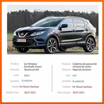 Магнитный солнцезащитный козырек для Nissan Qashqai J11 Rogue Sport 2014~2021, шторка на лобовое стекло, боковое окно крыши, накладка на люк, аксессуары 2014-2021