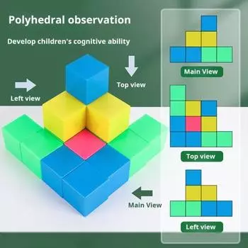 Магнитный строительный блок для малышей, игрушка с закругленными краями, без заусенцев, вращение на 360 градусов, образовательные сенсорные магнитные кубики для детей синий