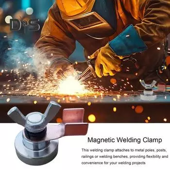 Магнитный сварочный зажим заземления, сверхпрочный сварочный держатель, портативный сварочный аппарат по металлу, сварочный зажим заземления, инструменты серебряный